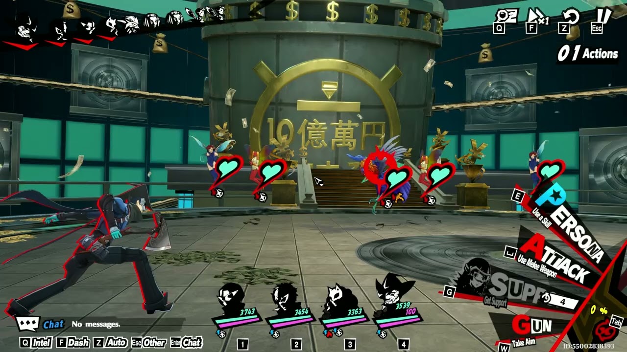 Persona 5 x Battle Theme - Desire Surrender