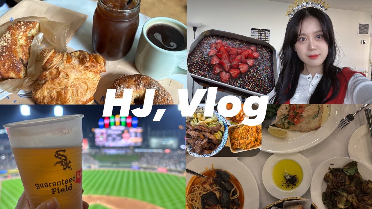 [VLOG] 미국 UChicago 석사생의 하루 #6 : B-day week ( 야구 | 생일 | MLB | Wicker park )