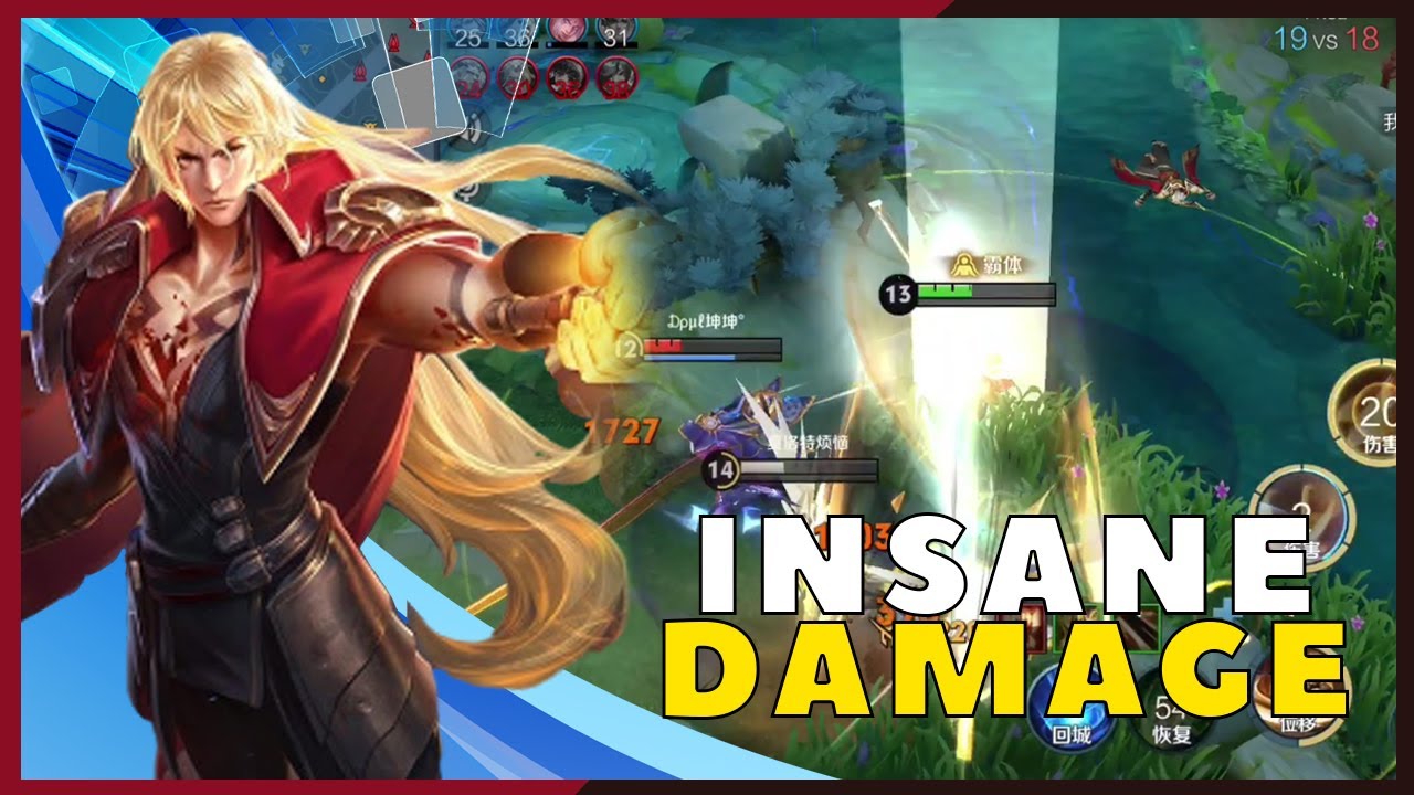 Li Xin Domination Form Is Very Intense | Honor of Kings