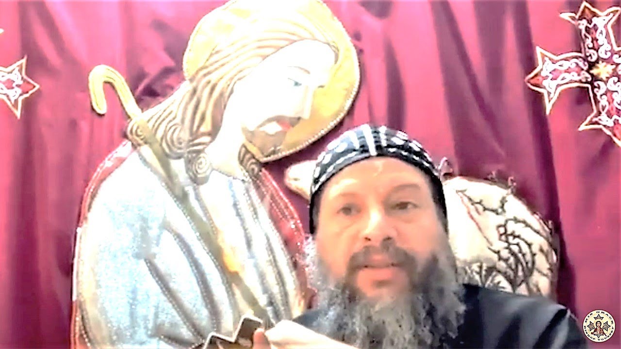 HG Bishop Youssef: Luke (Gospel Introduction)~Bible Study @ St Mary & St Moses Abbey, TX~05/13/2020