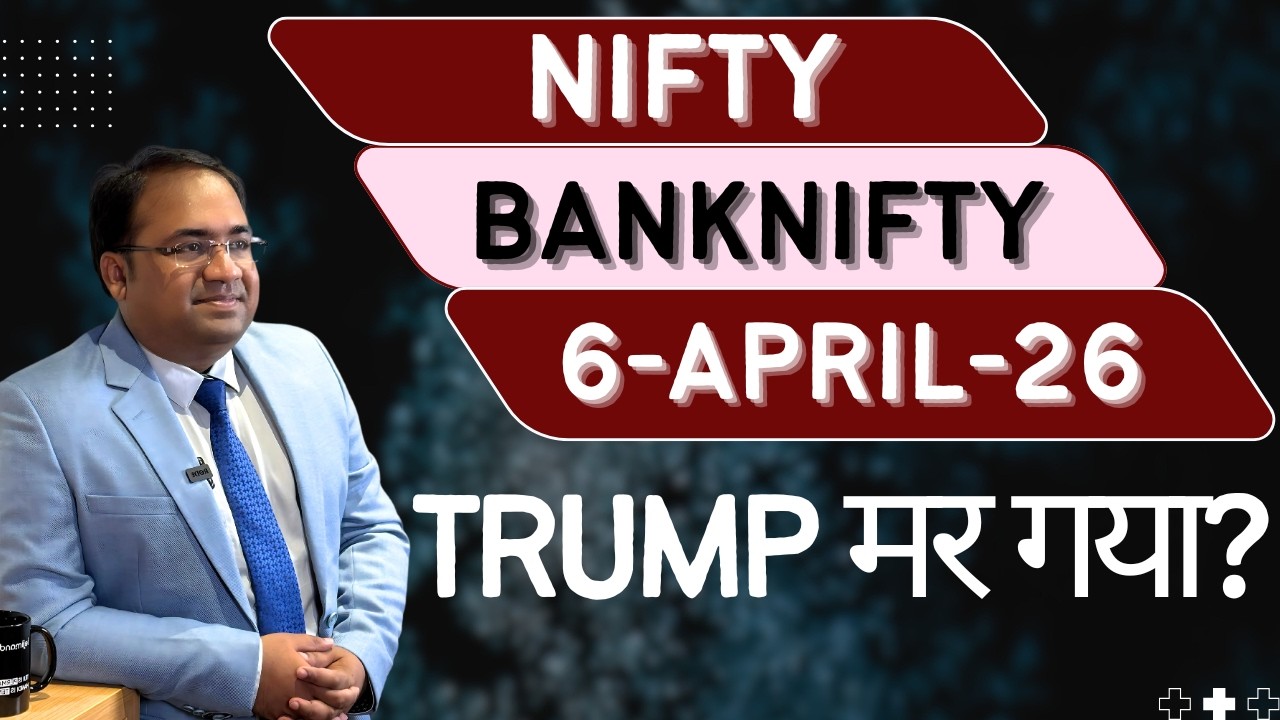 Nifty Prediction and Bank Nifty Analysis for Monday | 6 April 26 | Bank NIFTY Tomorrow