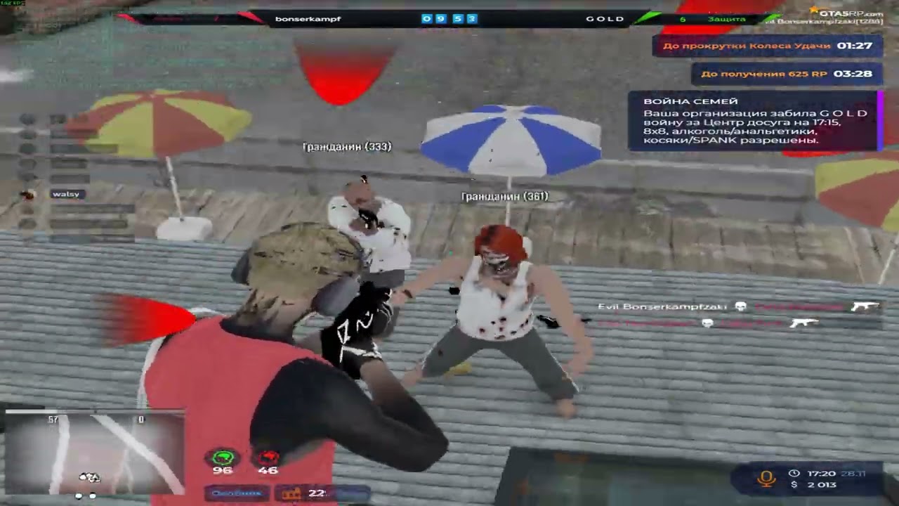СИЛЬНЕЙШИЕ НА СЕРВЕРЕ ГРЕЙПСИД #gta #gtarp #face