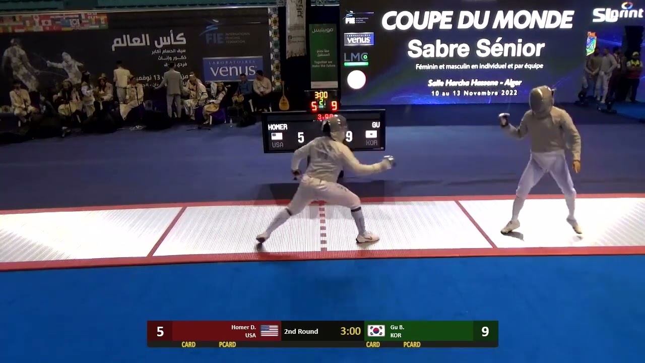 Algiers World Cup 2022 SMS - L16 - Daryl Homer USA v Gu Bon Gil KOR