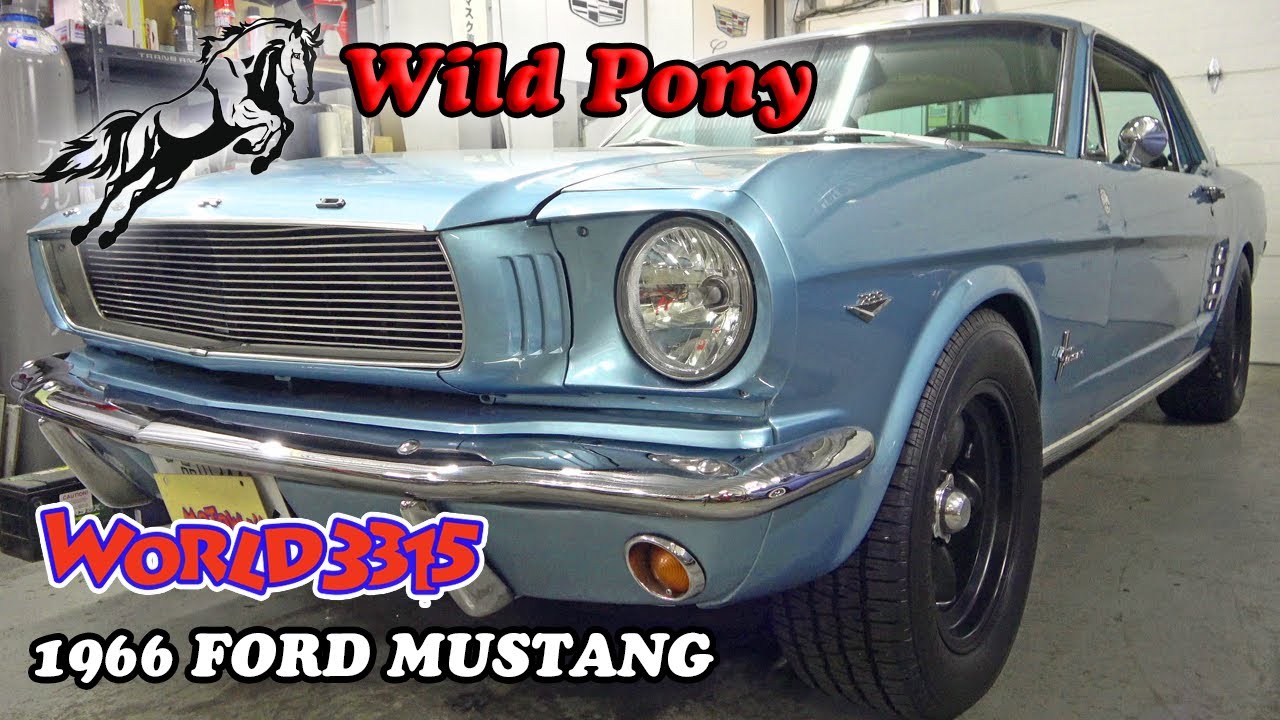 🐴【ワイルドポニー】1966 フォード MUSTANG. ドレスアップとチューニング！MSD チェリーボムV8サウンド