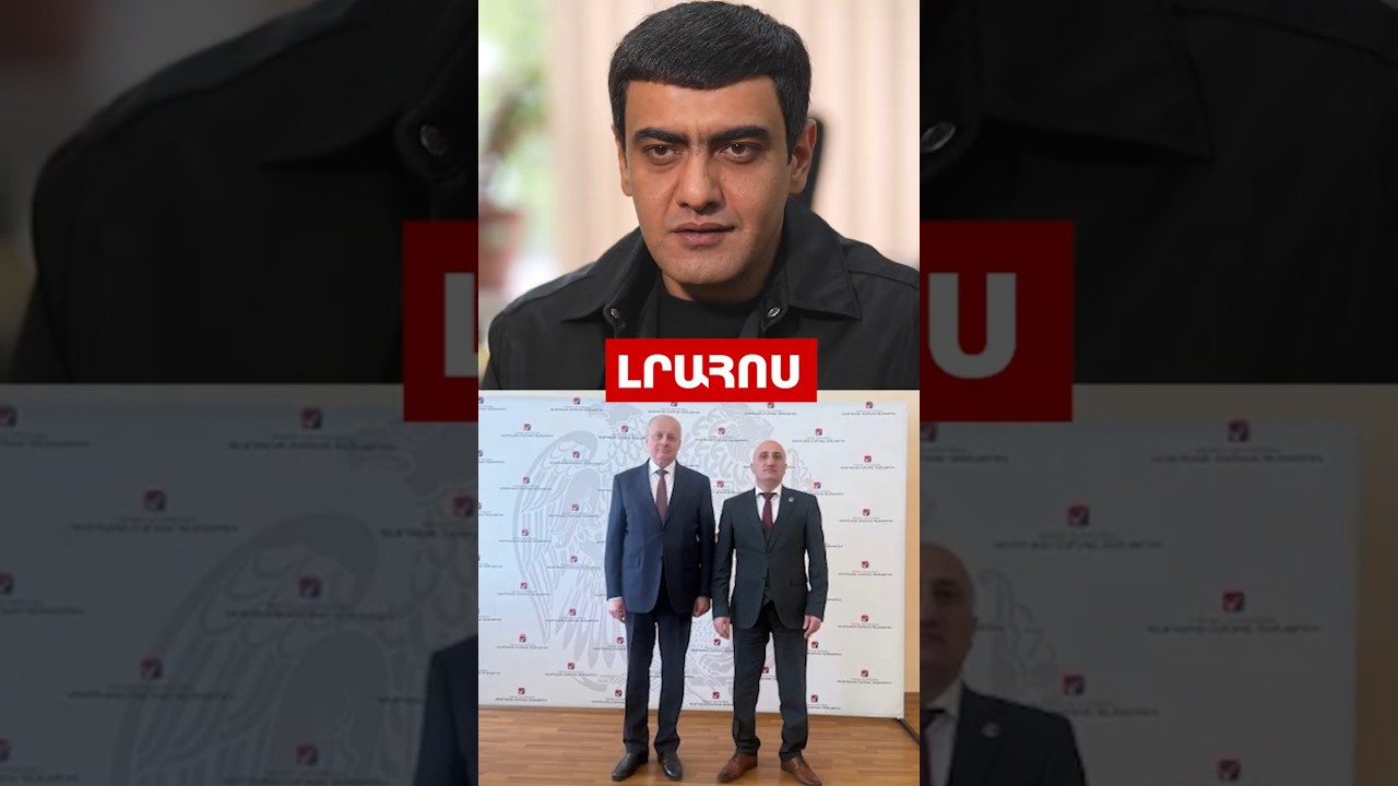 Կոպիրկինը ԿԸՀ է այցելել//Առուշանյանի գործը նորից կքննվի․ ԼՈՒՐԵՐ