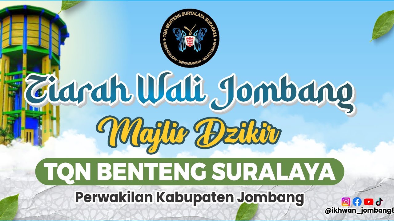 Ziarah Wali Jombang | MDTQN BENTENG SURYALAYA jombang | 01-02-2026