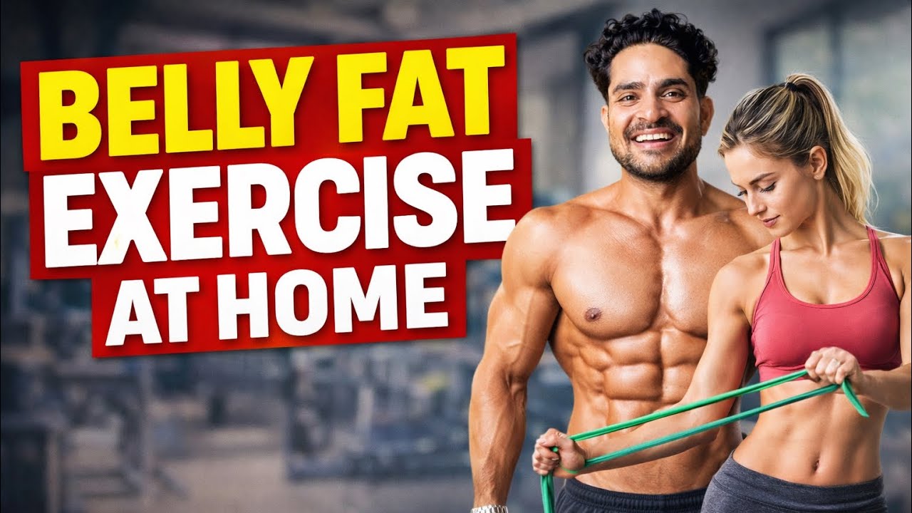 Belly Fat Workout Video | Full Body Exersice Video | Krishna Srivastava | home workout | Gym | body