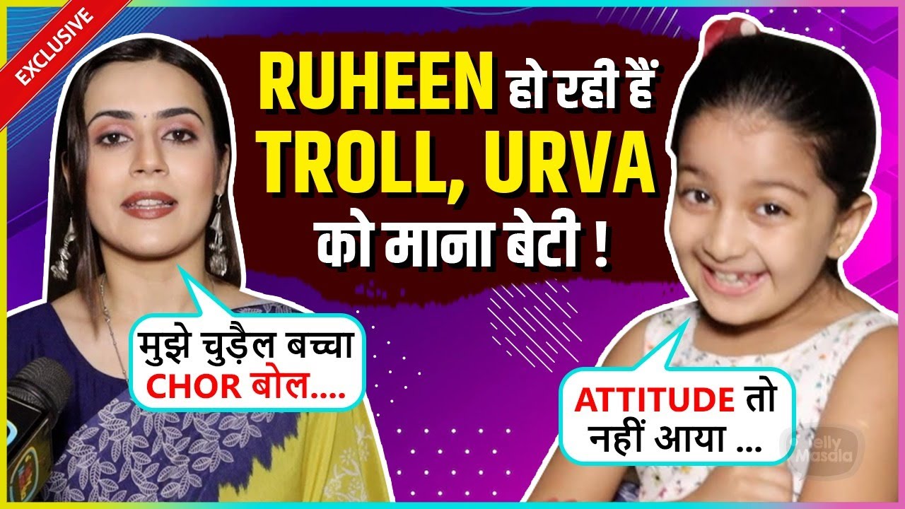 Ruheen Khan Aka Geetanjali On Hate Comments, Watching Hina Khan, Bond With Maira, Rohit-Samriddhi