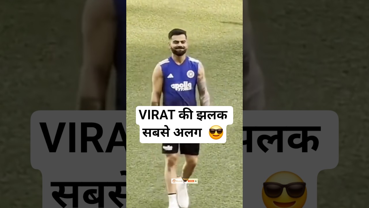 Last Few Days Updates of Indian Cricket World #shorts