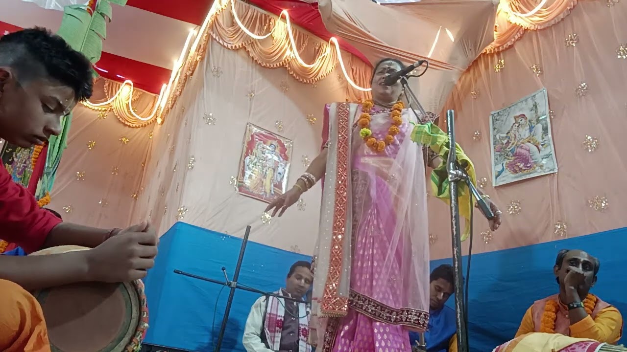 পদাবলী কীর্তন নৌকা বিলাস গৌরচন্দ্রিকা শিল্পী বিনা সাহা প্রথম পাঠ