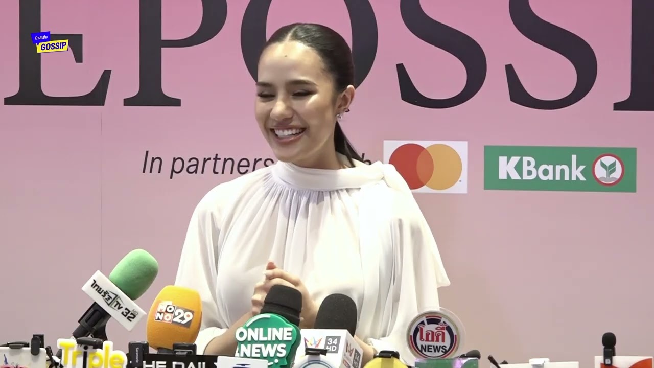 โอปอล  เตรียมอำลาตำแหน่ง มิสเวิลด์ไทยแลนด์ปีนี้ไม่มีใครแทนใครได้ทุกคนมีคุณค่าของตัวเอง#โอปอล #โอปอล