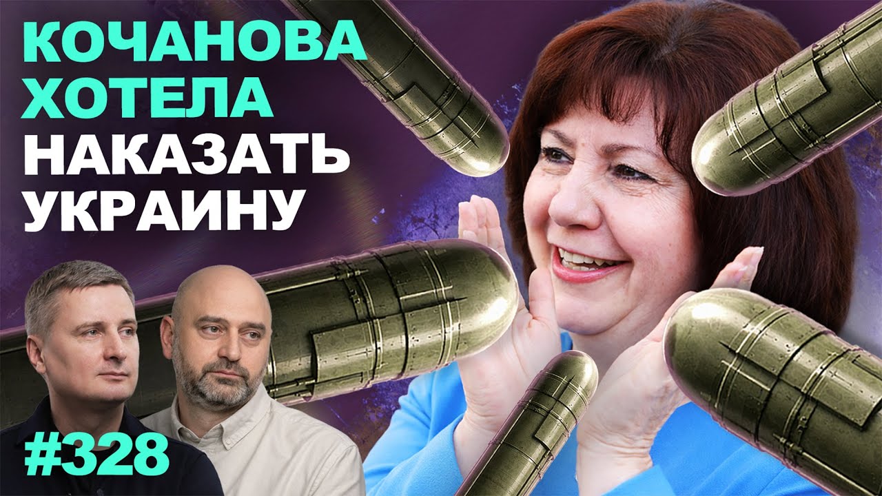 Окружение Лукашенко готовило провокацию с 