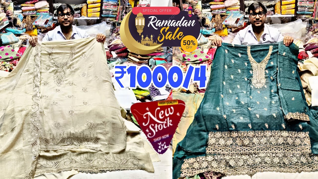 Hyderabad Wholesale RAMZAN SPECIAL PARTYWEAR READYMADE SUITS ₹1000/4 Jimmy Choo Dresses Order Now 💥