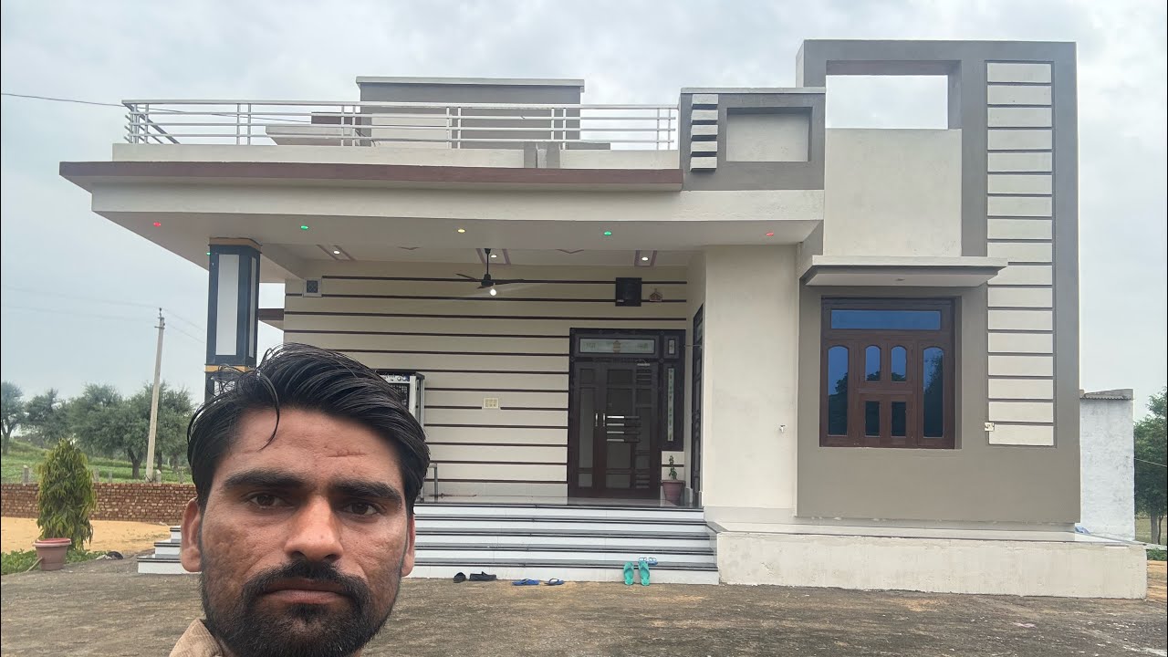 सीकर सिगडोला बड़ा में किसान परिवार का छोटा घर मात्र 25 लाख में आलीशान घर बनाया l Small Family house 