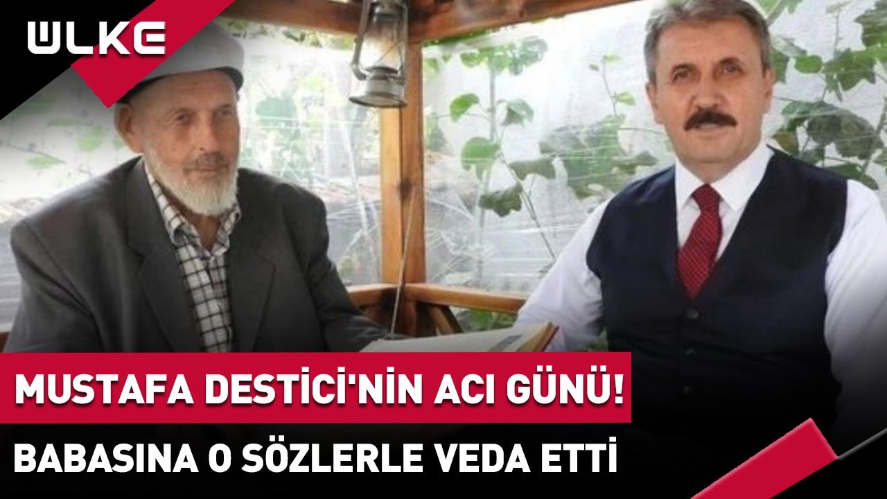BBP lideri Mustafa Destici'nin Acı Günü! Son Yolculuğuna Uğurlandı #sondakika