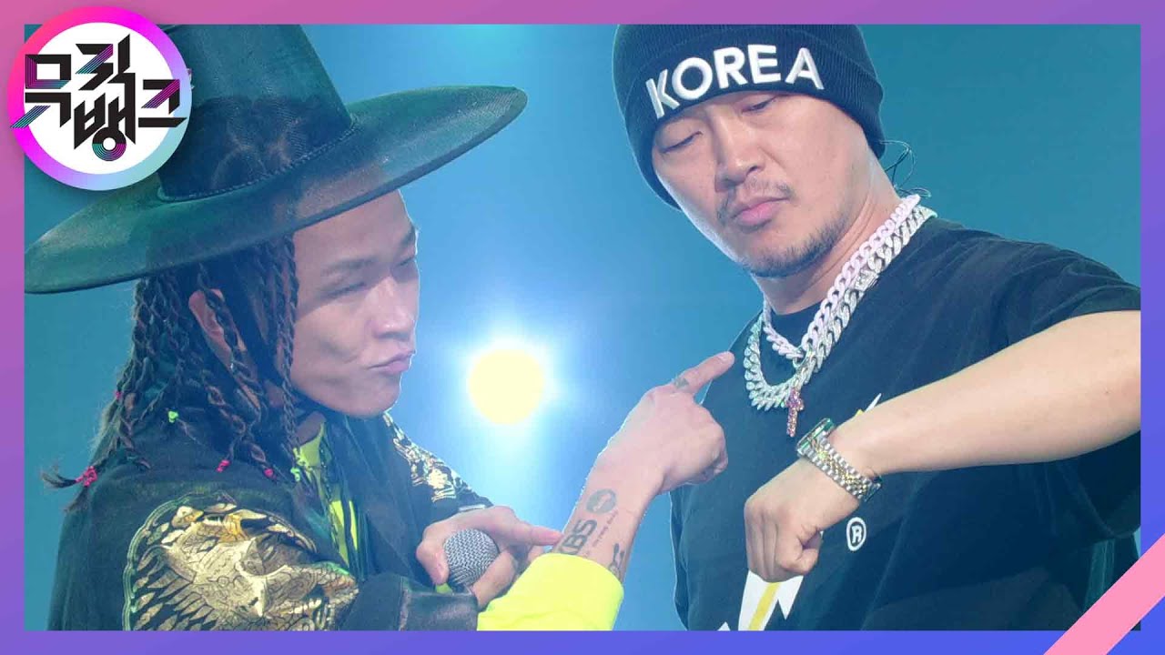 Lets poppin - 팝핀현준 [뮤직뱅크/Music Bank] | KBS 220812 방송