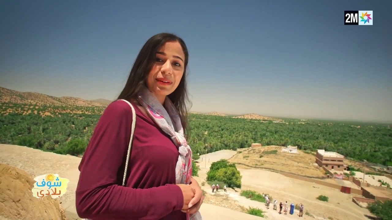 لنكتشف 