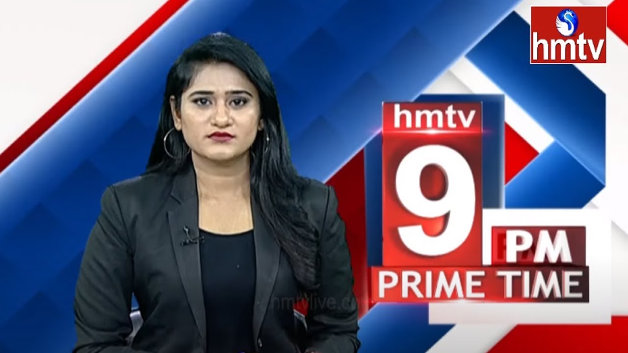 9PM Prime Time News | News Of The day | 17-06-2021 | hmtv