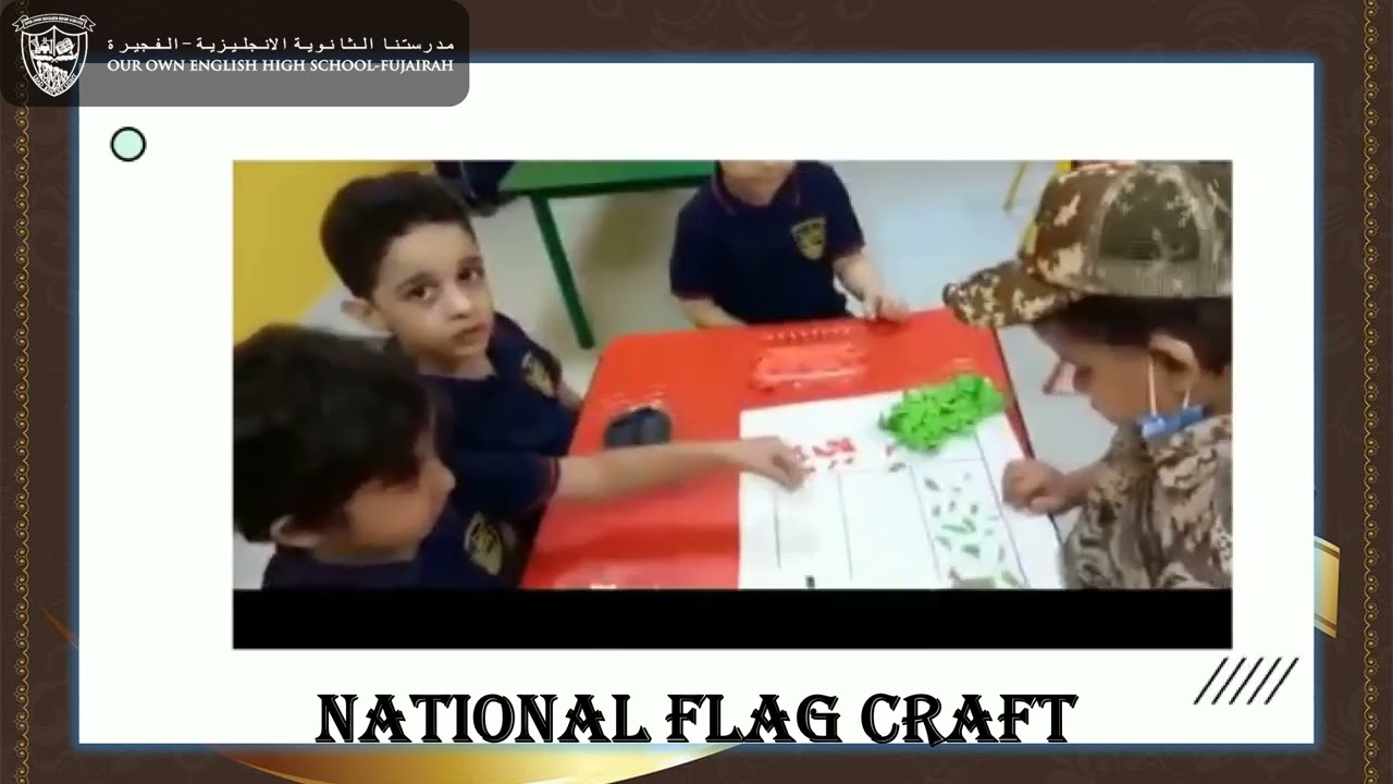 Video 25 - UAE National Flag Art