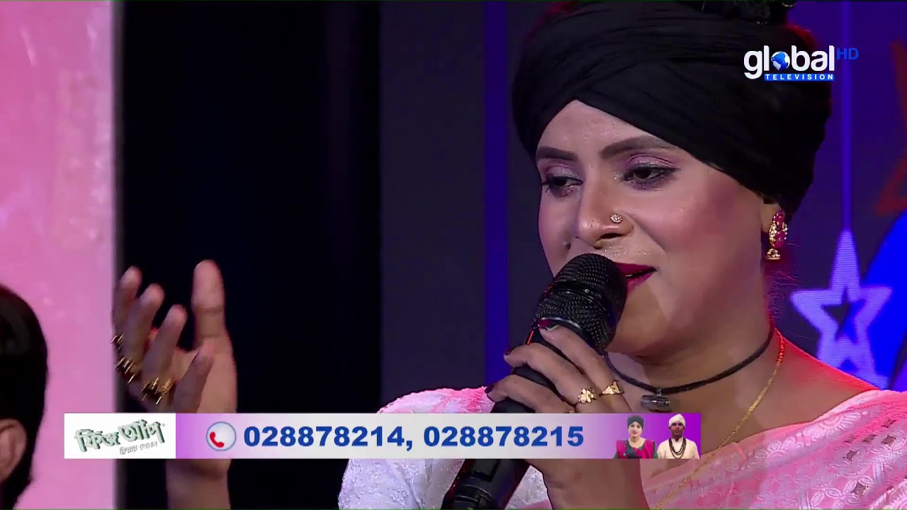 Live | Lily Presents Global Musical Night | আজকের শিল্পী লিমা পাগলী এবং হীরক রাজা | Global Folk