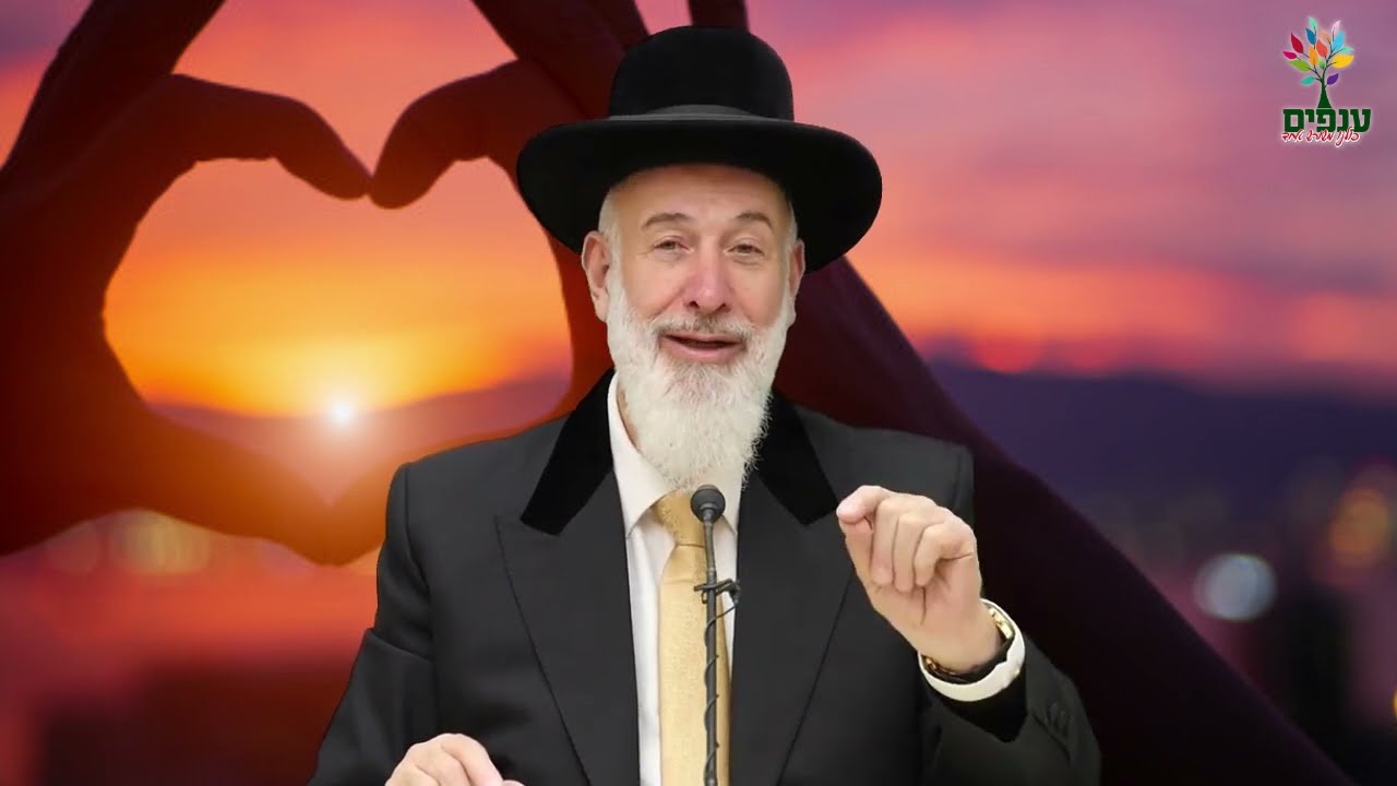 הרב יונה מצגר | פרשת קדושים - מדהים!