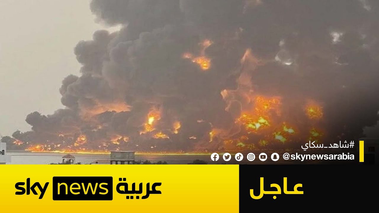 غارات 
