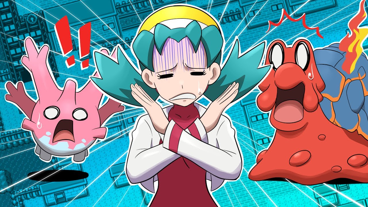 The Worst Pokémon in the Johto Region