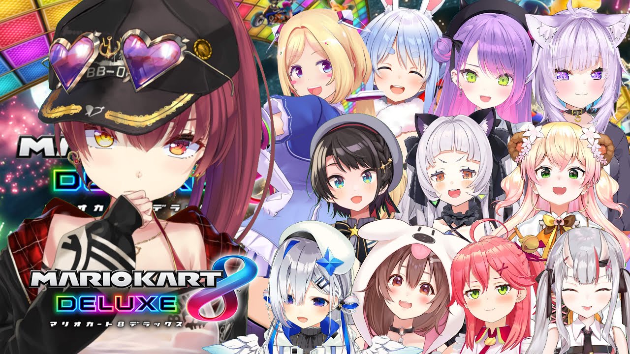 【マリカ8DX】ホロメン12人でBUNBUNチーム対抗マリカ!!!!【ホロライブ/宝鐘マリン】