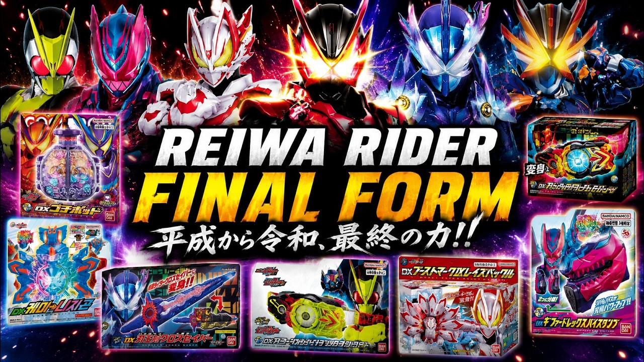 ALL DX Driver FINAL FORMS Review! | Reiwa Kamen Rider Zero-One  - Kamen Rider Gavv