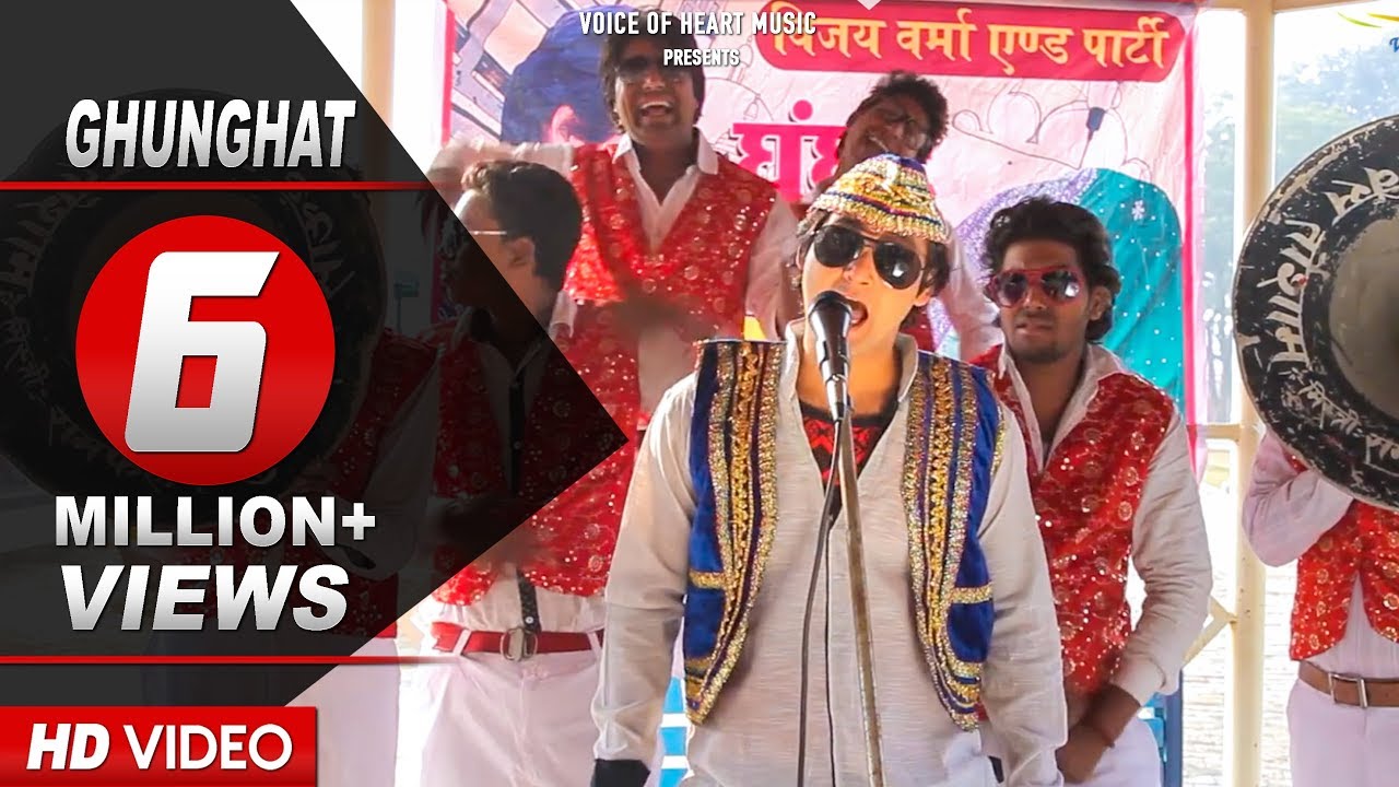 GHUNGHAT | Vijay Varma, Neetu Verma | Most Popular Haryanvi DJ Songs 2019 | Vohm