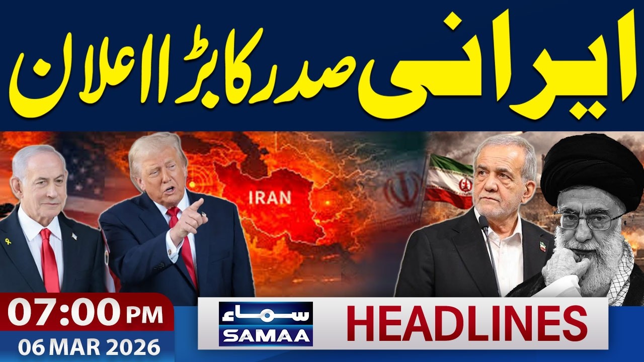 Iran, US-Israel War | Iranian President Masoud Pezeshkian's Big Statement | 7PM Headlines | SAMAA TV