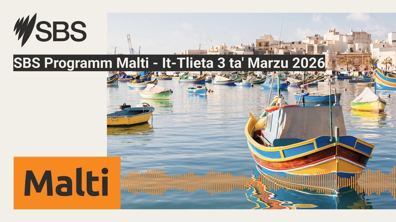 SBS Programm Malti - It-Tlieta 3 ta' Marzu 2026 | SBS Maltese - SBS bil-Malti