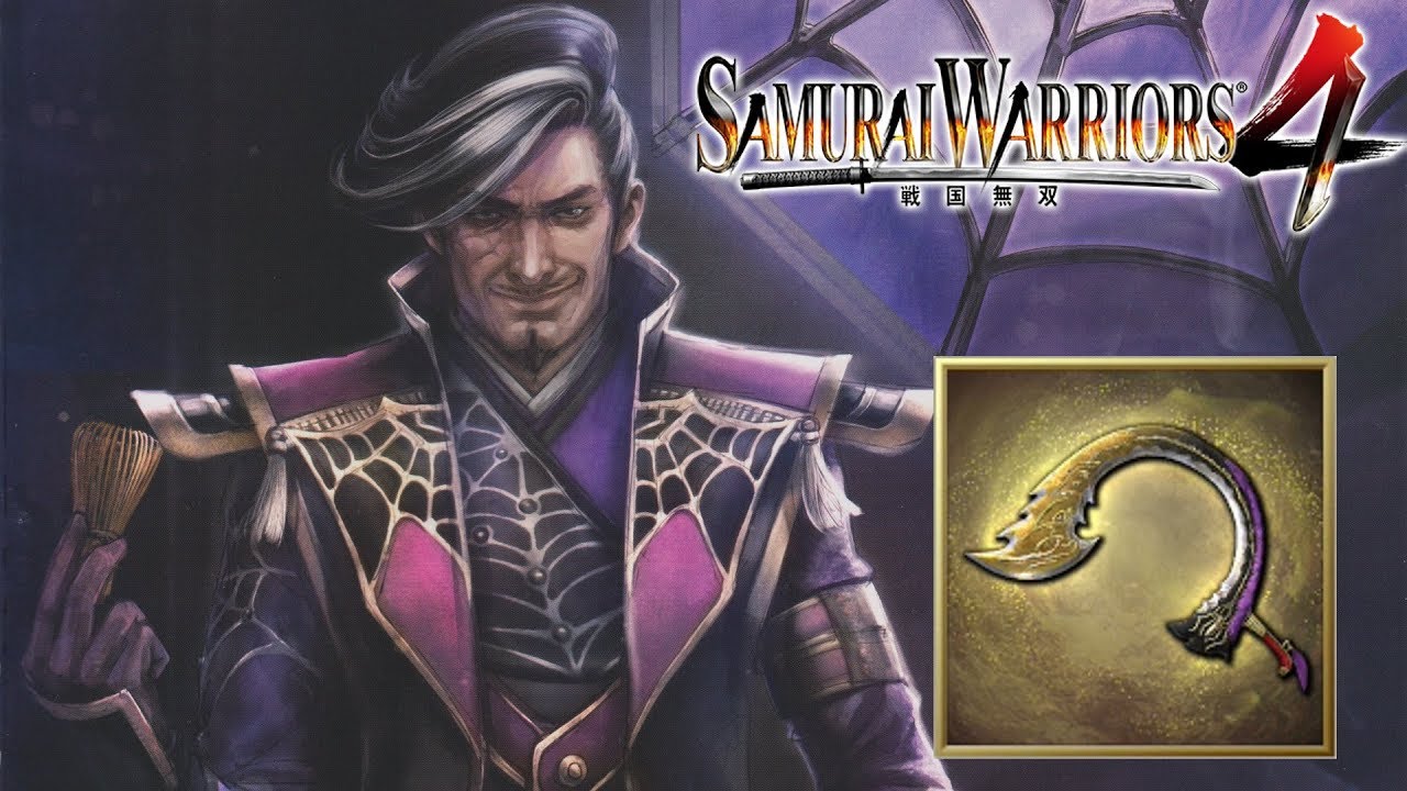 Hisahide Matsunaga - Rare Weapon | Samurai Warriors 4
