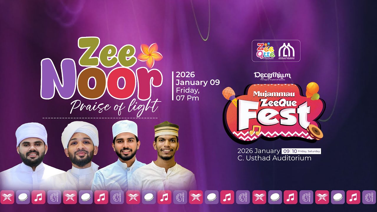 ZEE NOOR | MUJAMMAU ZEEQUE PRESCHOOL - TRIKARIPPUR | 2026 January 09 Friday