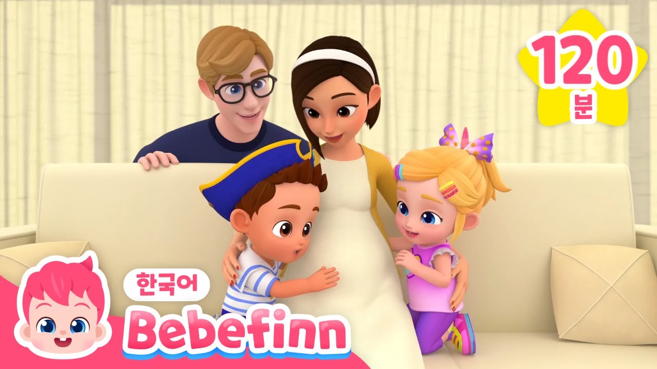 엄마 배 속에 아기가 생겼어요!👶🏻🍼 | 브로디, 보라가 핀을 처음 만난 날! | 우리 가족이 된 걸 환영해 | 베베핀 Bebefinn - 키즈 인기 동요