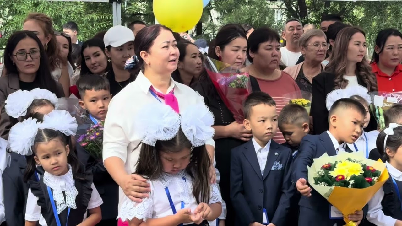 1 қыркуйек - білім күні