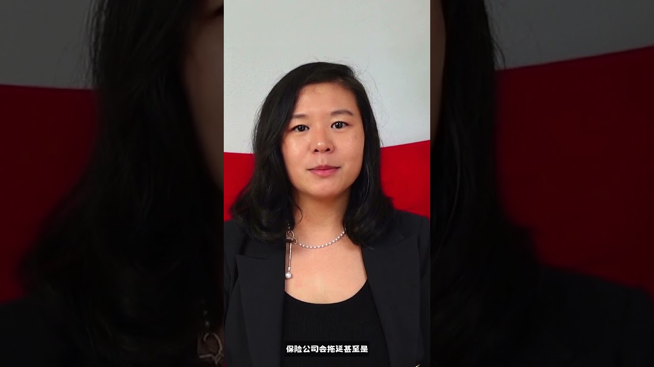 车祸索赔要多久？别等过了赔偿时效#达拉斯 #奥斯丁#休斯顿 #圣安东尼奥 #车祸律师 #律师咨询 #保险 #车险 #车险理赔 #吃喝玩乐 #奥斯丁华人律师 #大数据 #austin #houston