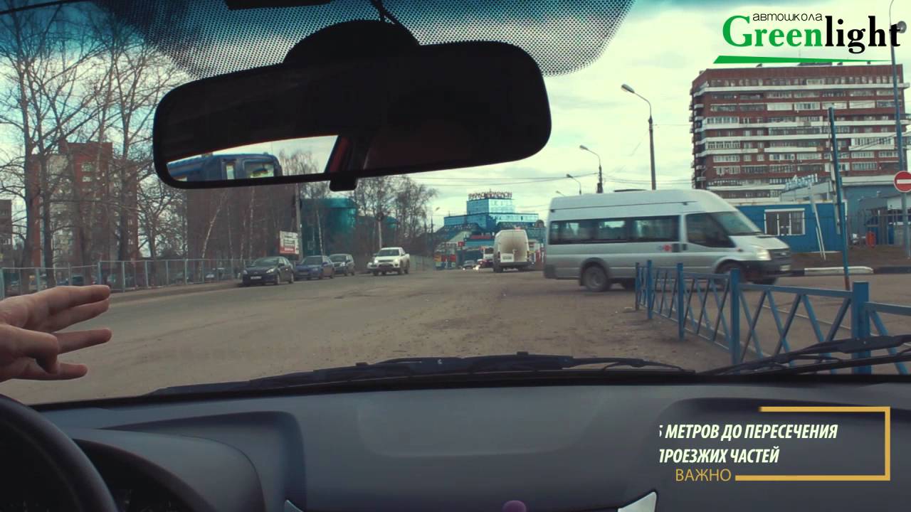 Экзаменационный маршрут 2 Ярославль