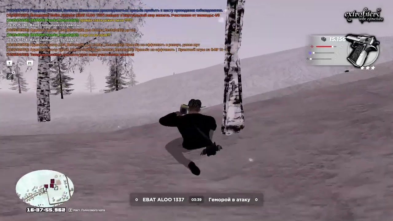 Radmir Rp