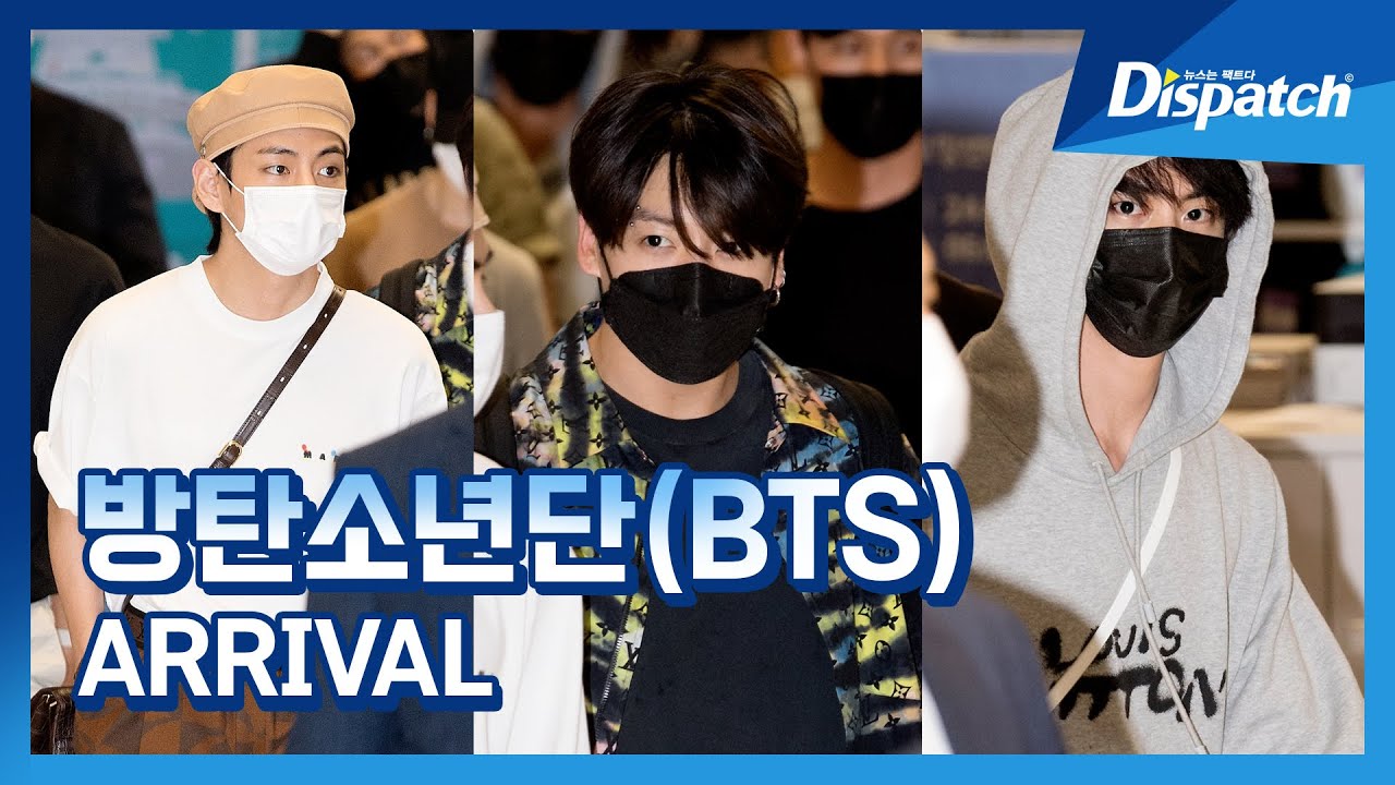 방탄소년단(BTS), 