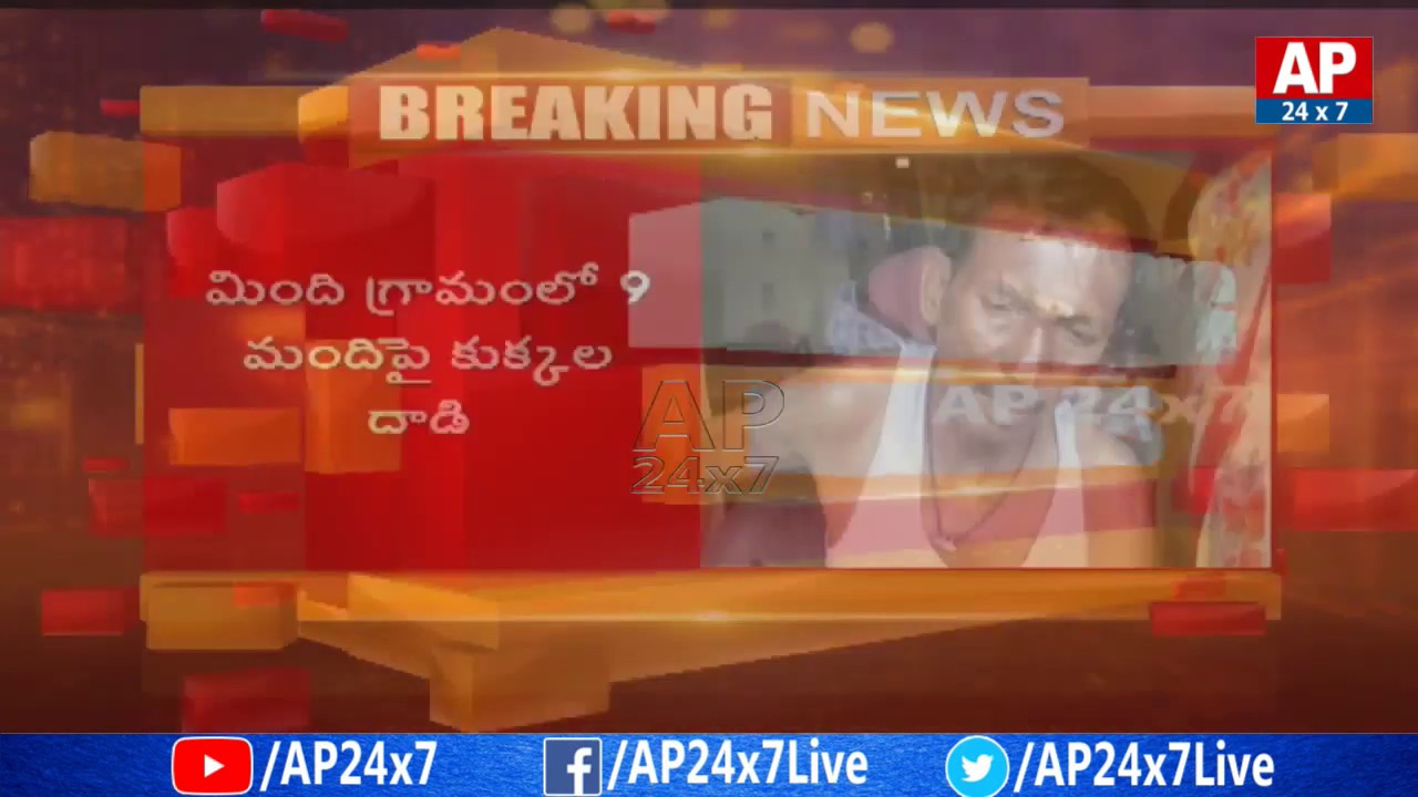 AP24x7 Impact | Visakhapatnam Municipal Officers React to AP24x7 News Articles | AP24x7
