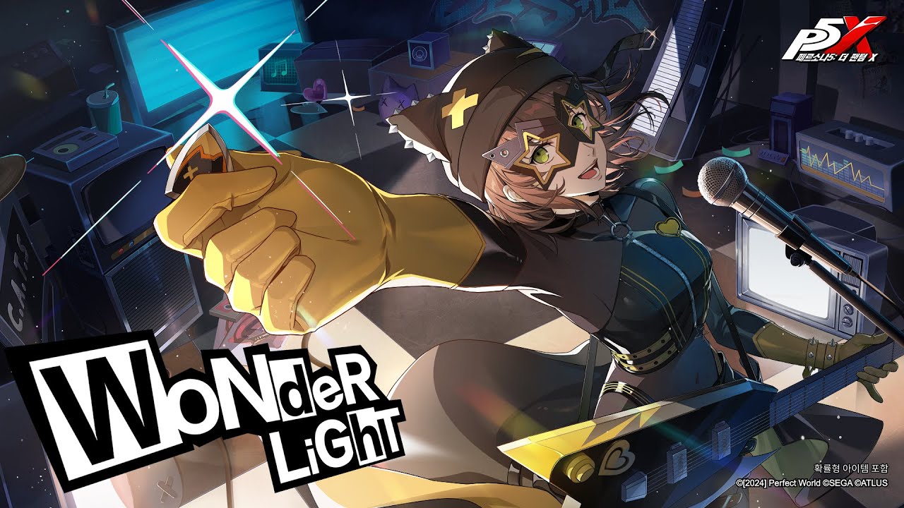 [페르소나5: 더 팬텀 X] OST - Wonder Light