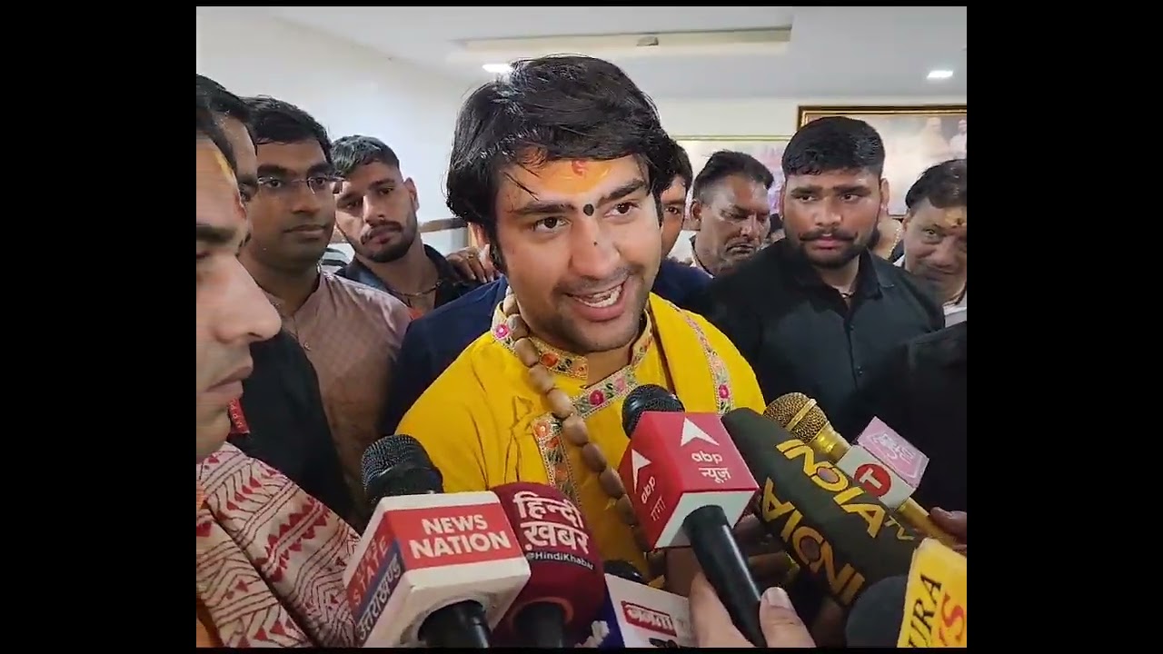 वृंदावन के प्रियकांत जू मंदिर पहुंच कर बागेश्वर धाम के महाराज धीरेंद्र ठाकुर ने क्या कहा,आप भी सुने