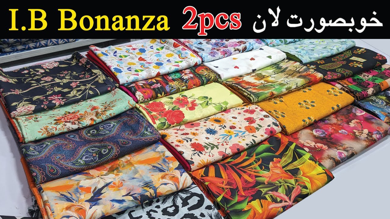 Hurry Up | Lawn 2pcs Beautiful Colors and Design | The bonanza original by I.B Fabrics