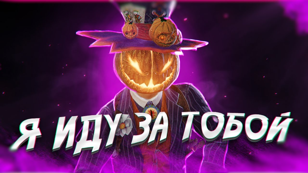 Lost Light 🚨 Никто не спрячеться 🚨 Stream 🚨 Стрим