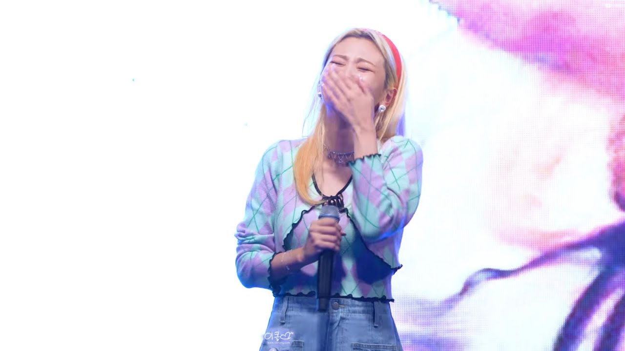 또 울어버린 볼빨간사춘기 '처음부터 너와 나' 직캠 [220915 충남대학교 Re:feel] BOL4 fancam by ickle