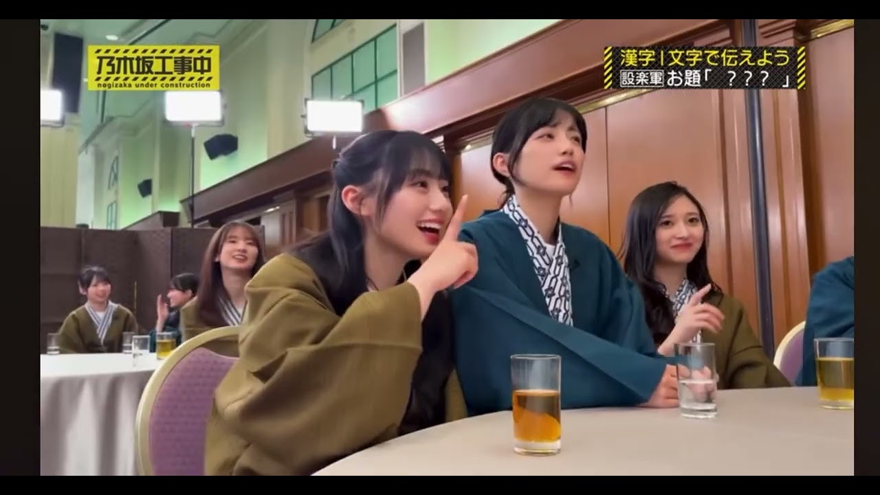 【乃木坂46】乃木坂工事中での日村さんのミス