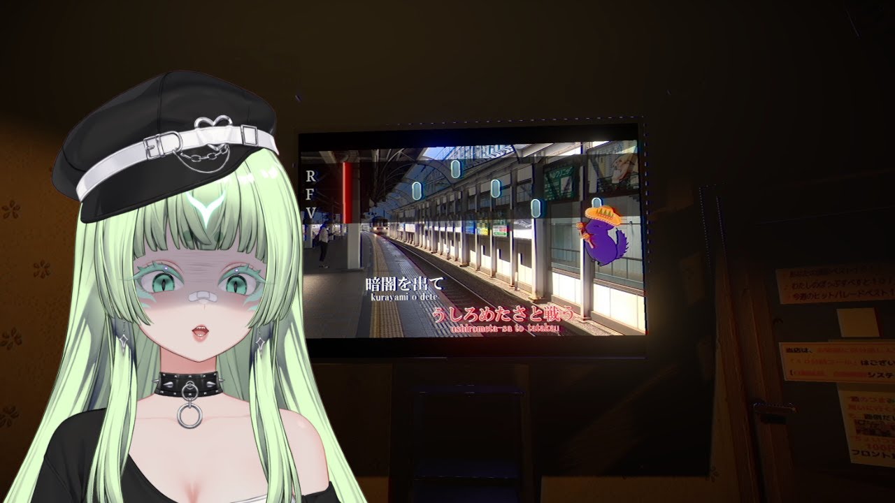 [VOD] The Karaoke, this is not only about singing