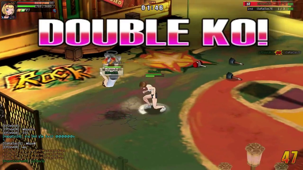 Zone4 no limit : PVP 1-1 สาย Hapgido  By ElfDevilJR