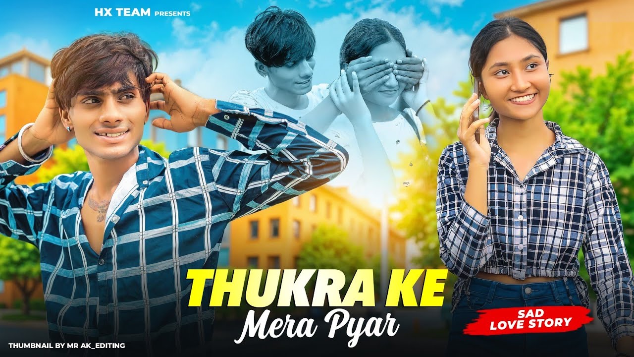 Gareeb Ladke Ka Sapna Aur Badla | Mera Intkam Dekhegi | HX Team  Sad Love Story Video 2025| Himanshu